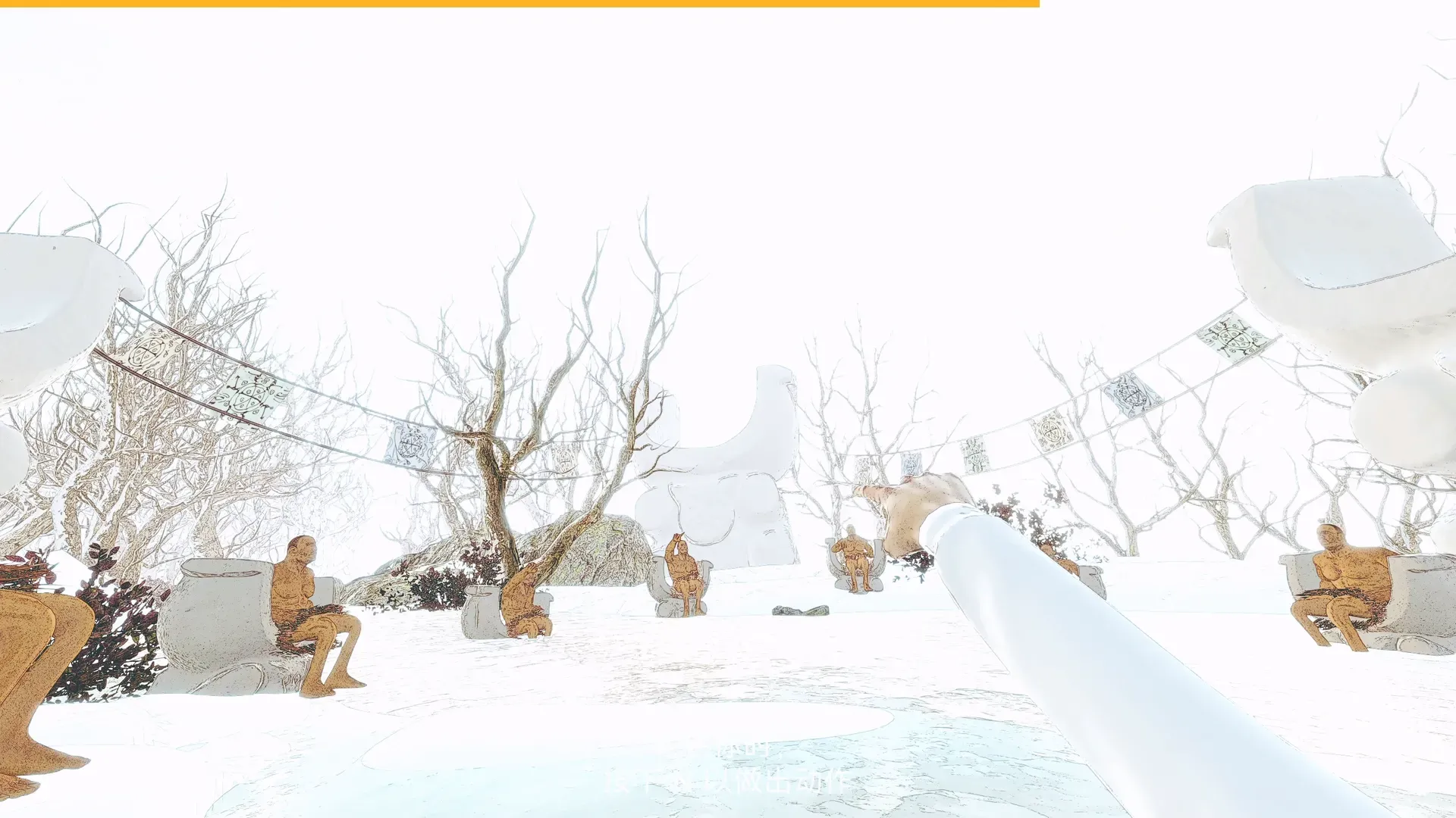 First-person view of the circle of seated people on a bright snowy altar with the player's arm raised